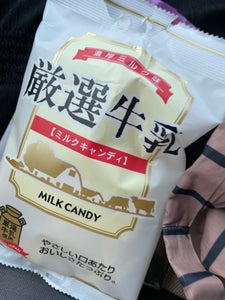 秋山 厳選牛乳飴 ダイソー 100g