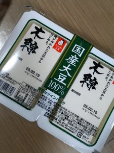 おかめ豆腐 国産ツインパック豆腐 木綿175g×2