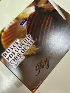 ロイズ ポテトチップチョコ 190g