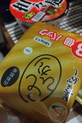 ドリームズ 美味かめし コシヒカリ 180g×3