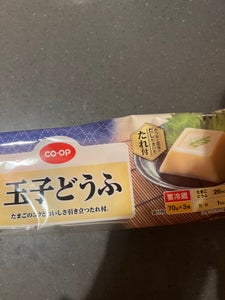 COOP 玉子どうふ 70g×3P