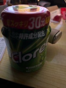 クロレッツXP オリジナルミントボトルR 140g