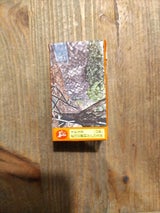 ジューシー みかんジュース パック 125ml