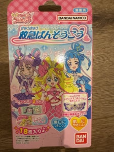 救急ばんそうこう キミとアイドルプリキュア 18枚