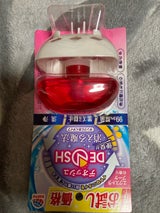 デオッシュタンクにおくEブーケ試し 65