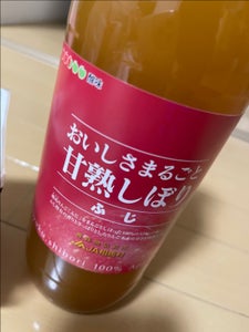 JA相馬 ふじりんごジュース 1000ml