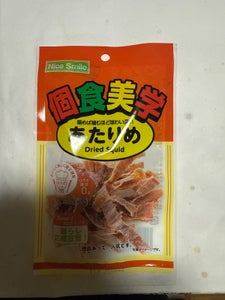 山村食品 個食美学 あたりめ 13g