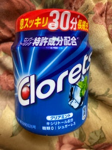 クロレッツXP クリアミントボトルR 140g