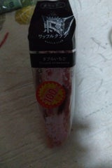 吉開産業 東京ワッフルクラブ ダブルいちご