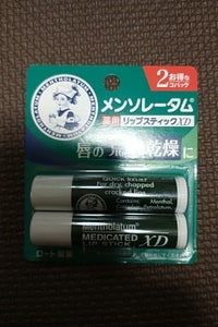 メンソレータム薬用リップスティック XD 2コ