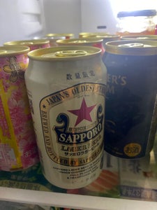 サッポロ ラガービール 缶 350ml