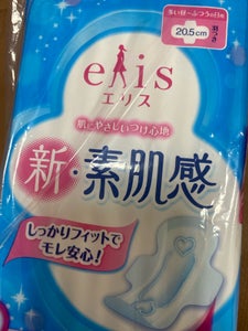 エリス 新・素肌感 多い昼ふつう羽つき 20枚×2