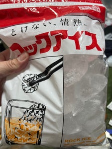 小久保 ロックアイス 袋 1kg