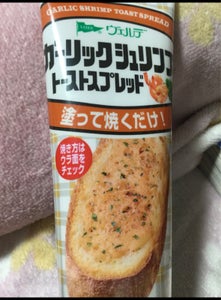 ヴェルデ ガーリックシュリンプトーストSP100g