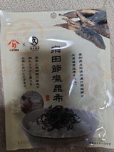 泉利昆布海産 宗田節 塩昆布 23g