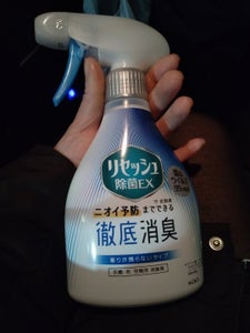 リセッシュ除菌EX 香り残らない 本体 370ml