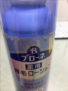 ブローネ 薬用育毛ローション 無香料 180g