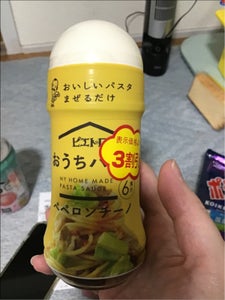 ピエトロ おうちパスタ ペペロンチーノ 180ml