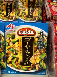 CookDo ゴーヤーチャンプルー用 90g