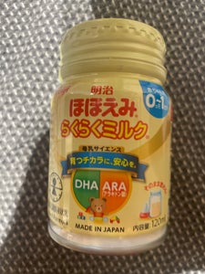 明治 ほほえみ らくらくミルク 120ml