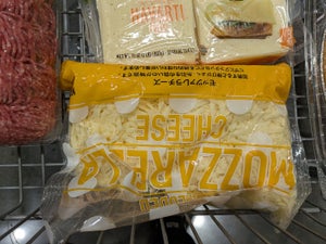 ムラカワ モッツァレラシュレッドチーズ 1kg