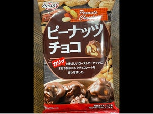 正栄デリシィ ピーナッツチョコ 63g