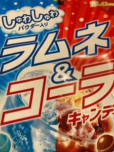 ライオン菓子 ラムネ&コーラキャンディー 50g