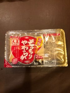 やまみ 濃厚もっちりやわらか絹厚揚げ 2枚