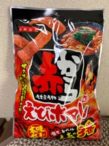 岡田屋製菓 赤からえびホマレ 50g