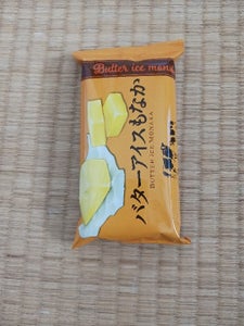 横山冷菓 バターアイスもなか 105ml