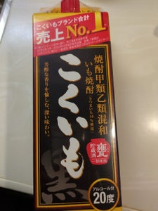 サッポロ こくいも 20度 甲乙混和 1.8L