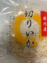土佐屋商店 切りいか 18g