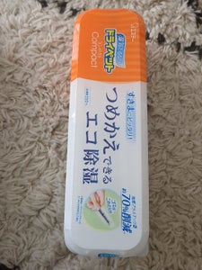 エステー ドライペット コンパクト容器 350ml