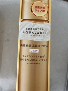 AQL TRローションOしっとり 170ml