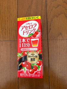 ニチレイ アセロラドリンク 紙パック 200ml