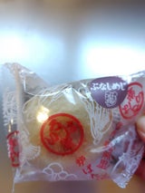 いろは堂 おやき ぶなしめじ 90g