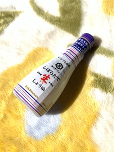 いつでも新鮮 しぼりたて生しょうゆ 200ml