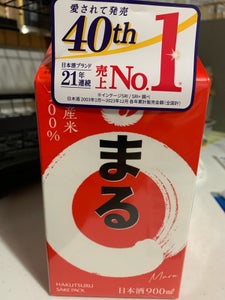 白鶴 まる サケパック 900ml