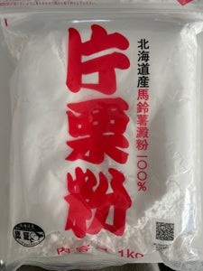 義士 業務用片栗粉 1kg