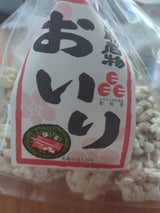 深澤製菓 とっとり駄菓子おいり 165g