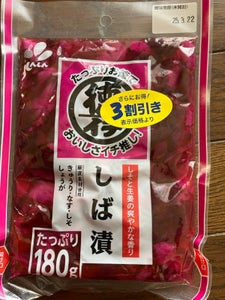 新進 徳イチしば漬 180g