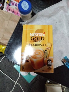 ゴールドブレンドスティックコーヒー 8P 56g