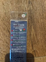 マペペ 子つげ櫛