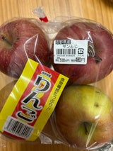 丸富 りんご 1袋