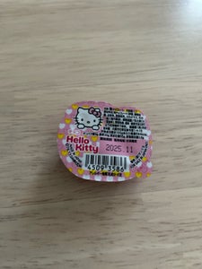 丹生堂本舗 キティレリーフチョコおみくじ付 1個