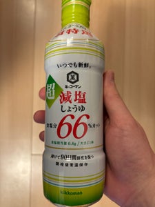 いつでも新鮮超減塩しょうゆ66%カット 450ml