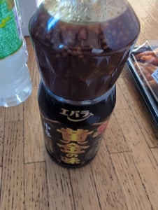 エバラ 黄金の味 中辛 480g