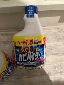 花王 強力カビハイター つけかえ 600ml