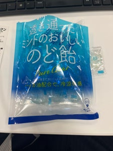 味覚糖 透き通ったミントのど飴 92g