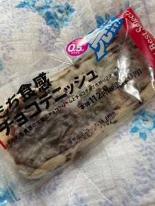 ベストセレクション もち食感チョコデニッシュ